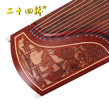 【红木古筝】最新最全红木古筝 产品参考信息